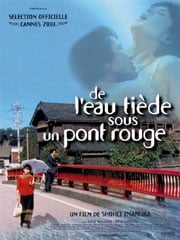Shohei Imamura - De l’eau tiède sous un pont rouge - Akai Hashi Noshitano Nurui Mizu