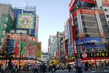 Vue générale d'Akihabara, Tokyo, Japon