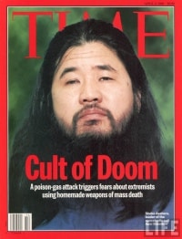 Shoko Asahara, leader d'Aum Shinrikyo