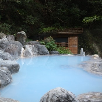 Source chaude de Beppu Source chaude de Beppu onsen