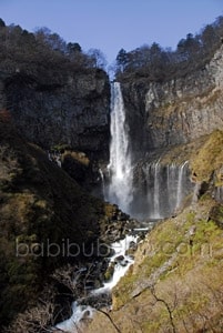 Les chutes Kegon à Nikko, Japon