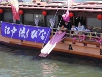 Festival Edo Nagashibina