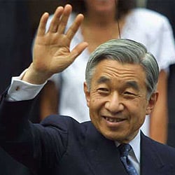 empereur_akihito_japon Lempereur Akihito 明仁天皇 