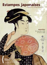 Takashima Ohisa de Kitagawa Utamaro