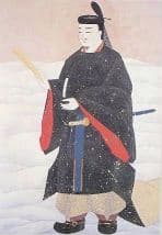 Fujiwara no Michinaga Période Heian - Fujiwara no Michinaga