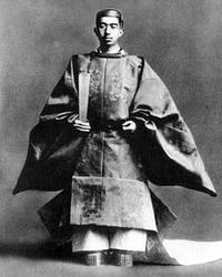 Hirohito, empereur Showa Hirohito, empereur Showa