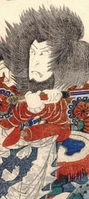 Hokuei Utaemon