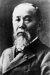 Ito Hirobumi, Choshu, Japon Ito Hirobumi, Choshu, Japon