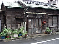 Maison en bois, Tokyo, Japon Maison en bois, Tokyo, Japon