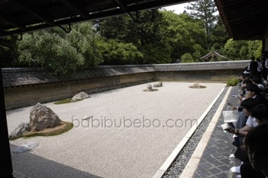 Jardin de pierre du temple Ryoan-ji, Kyoto, Japon Jardin de pierre du temple Ryoan-ji, Kyoto