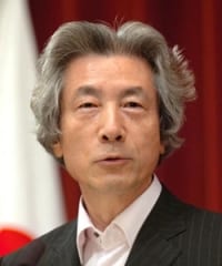 Junichiro Koizumi Junichiro Koizumi