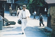 Shohei Imamura - Docteur Akagi - Kanzo Sensei