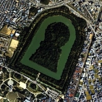 Kofun