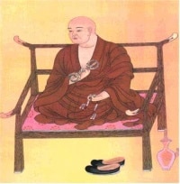 Kukai, Kobo Daishi Kukai, Kobo Daishi