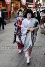Maiko à Kyoto, Japon