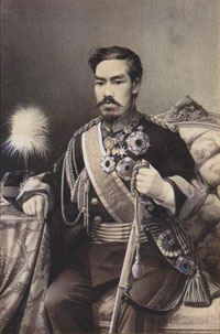 Empereur Meiji Empereur Meiji
