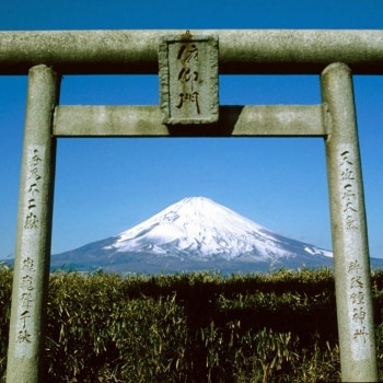 Mont Fuji, Japon