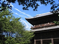 Nanzen-ji, Kyoto