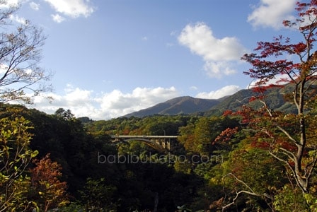 Vue générale des gorges de Naruko, Tohoku, Japon