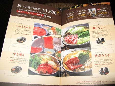 nazebo-menu-japon Shabu shabu et sukiyaki