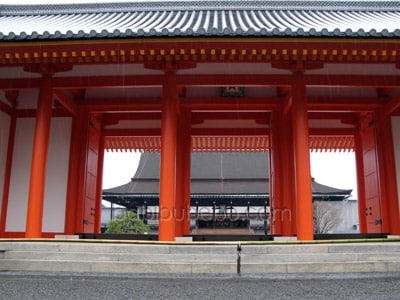 Palais impérial de Kyoto, Japon