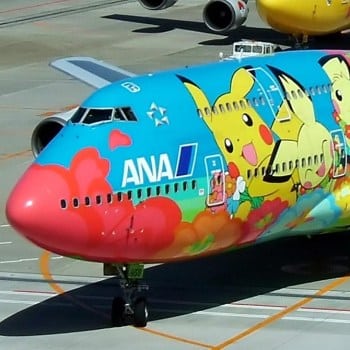 Avion japonais Avion japonais