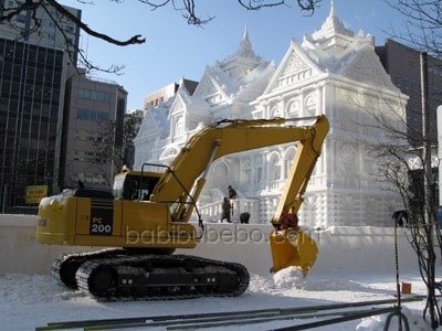 Maison au festival de la neige de Sapporo, Japon