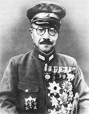 Premier ministre Tojo