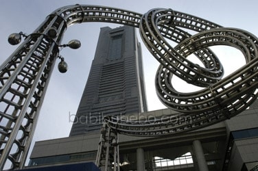 Landmark Tower, Yokohama, Japon