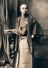 Yukichi Fukuzawa