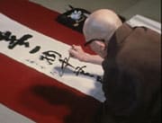 Arnaud Desjardins - Zen: partout et toujours