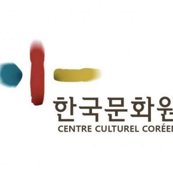 Centre culturel Coréen