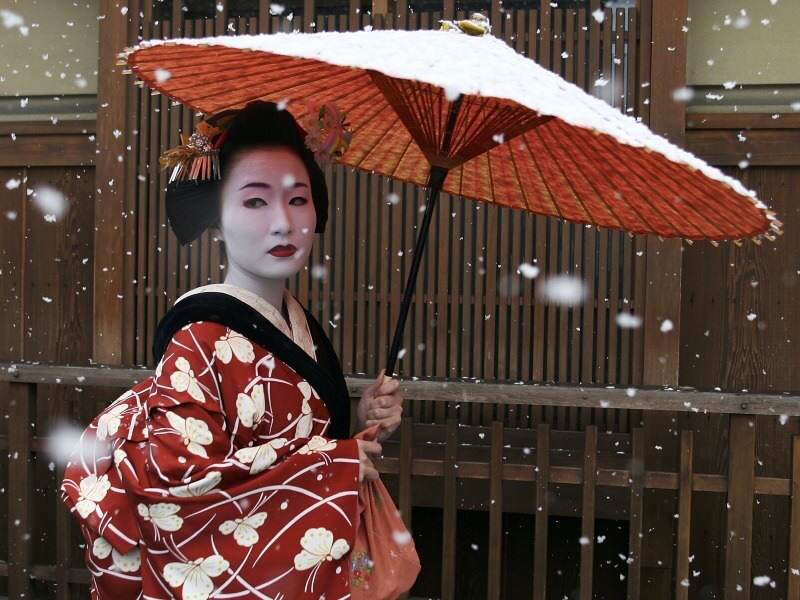 Geisha à Kyoto