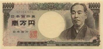 10.000 ¥