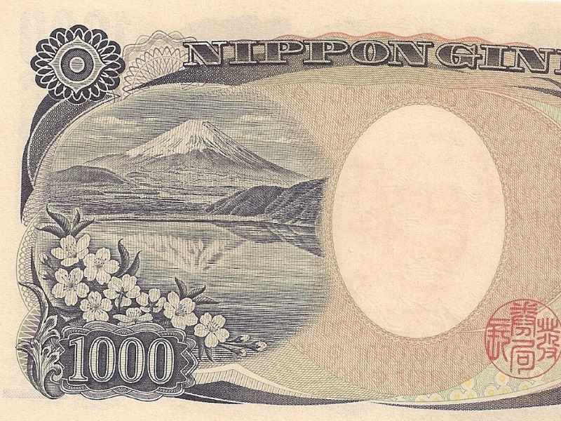 Le billet de 1.000 yen et les 5 lacs du mont fuji