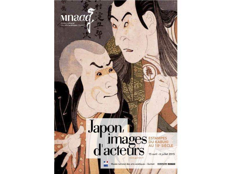 Paris - Exposition "Japon, images d’acteurs, estampes du kabuki au 18e siècle"