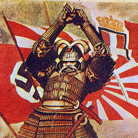 Image de propagande du samouraï pendant la 2nde guerre mondiale