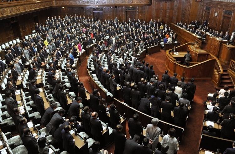 La chambre basse du parlement japonais