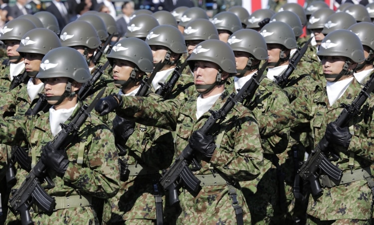 Forces d'auto-défense japonaises