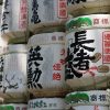 Sake en fûts, Japon