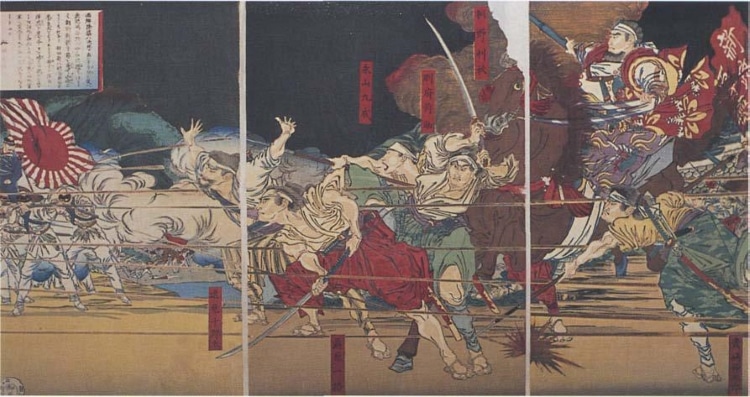 Bataille de Shiroyama: dernière charge désespérée