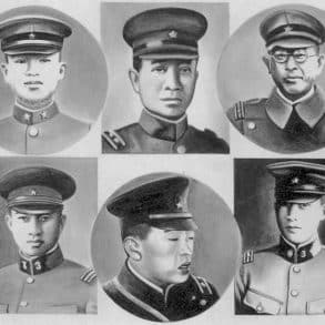 Les meneurs de l'insurrection du 26 février 1936 au Japon