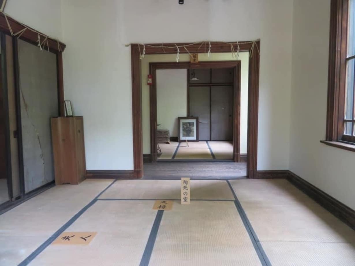 La chambre du Général Nogi dans laquelle a eu lieu le double suicide