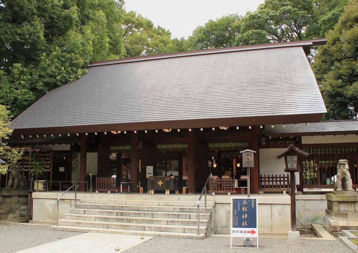 Sanctuaire Nogi