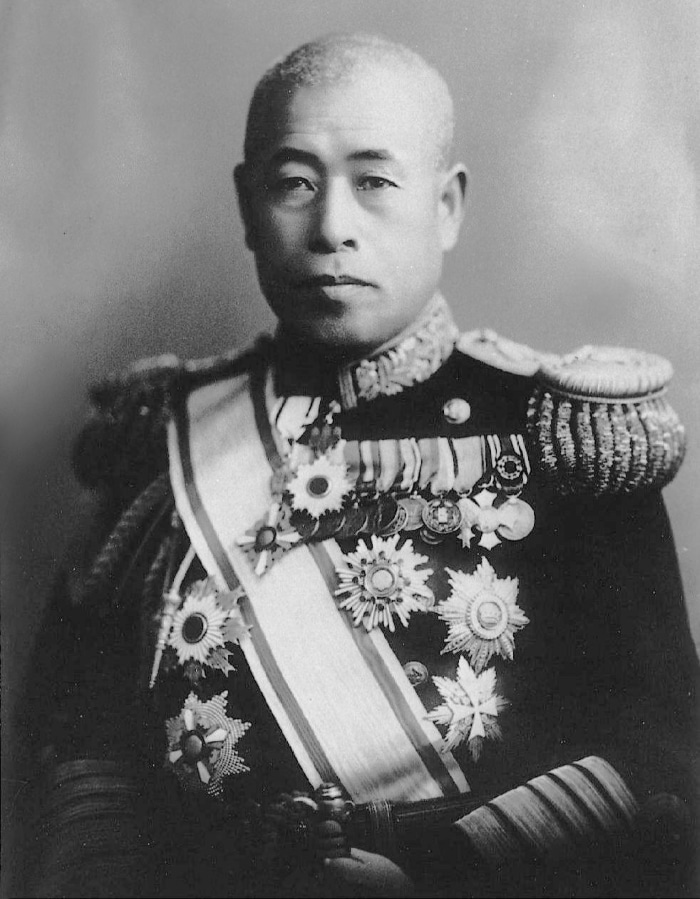Amiral Yamamoto Isoroku